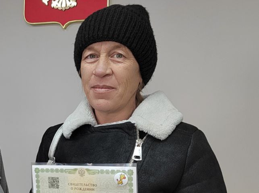 ​Шестой сын родился в семье из села Икшица Забайкальского края